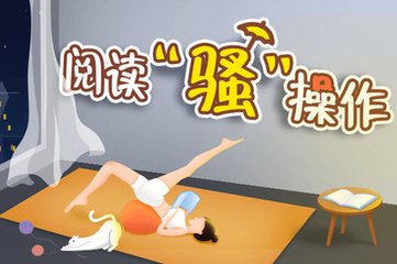 博鱼在线注册